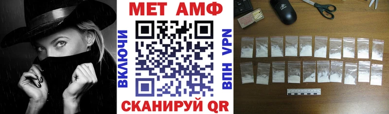продажа наркотиков  Камень-на-Оби  Amphetamine 98% 