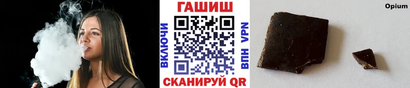 Гашиш индика сатива  Камень-на-Оби 