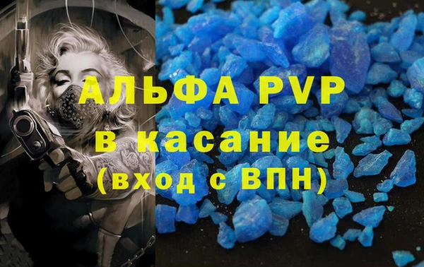 PSILOCYBIN Володарск