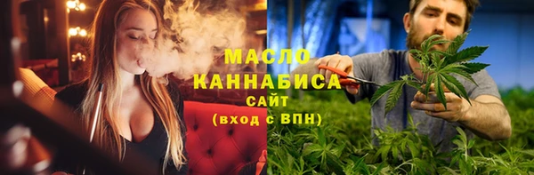 PSILOCYBIN Володарск