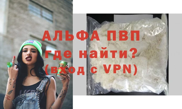 PSILOCYBIN Володарск