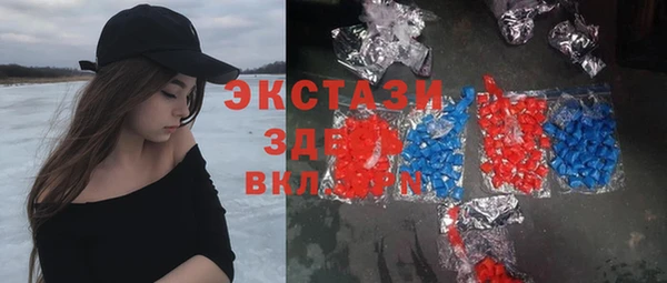 PSILOCYBIN Володарск