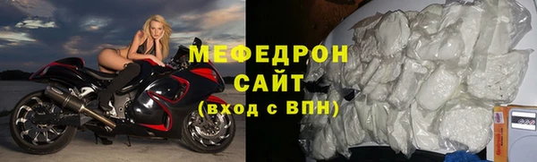 PSILOCYBIN Володарск