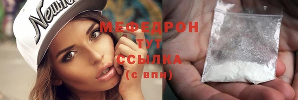 PSILOCYBIN Володарск