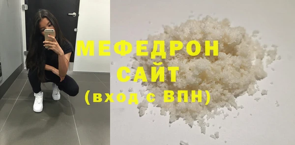 PSILOCYBIN Володарск
