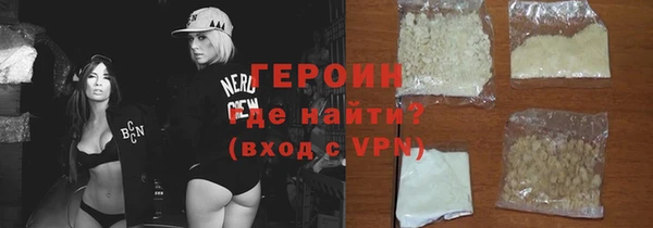 амф Вязники