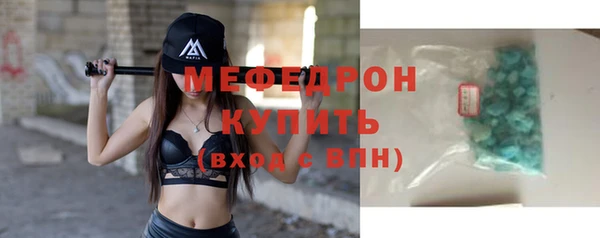 дмт Вязьма