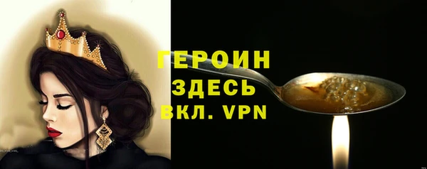 амф Вязники