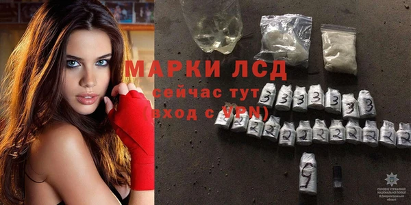 а пвп мука Ростов