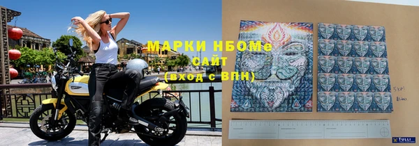 PSILOCYBIN Володарск