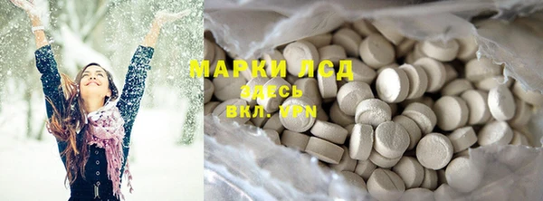 а пвп мука Ростов