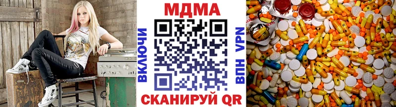 MDMA VHQ  купить наркоту  Камень-на-Оби 