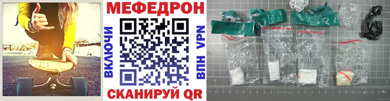 блэк спрут ссылки  Камень-на-Оби  МЕФ VHQ 