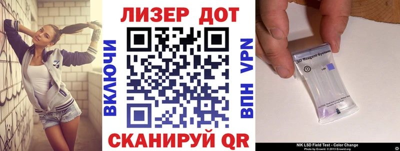 MEGA ссылка  Камень-на-Оби  Марки NBOMe 1,5мг 
