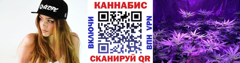 Конопля THC 21%  Камень-на-Оби 